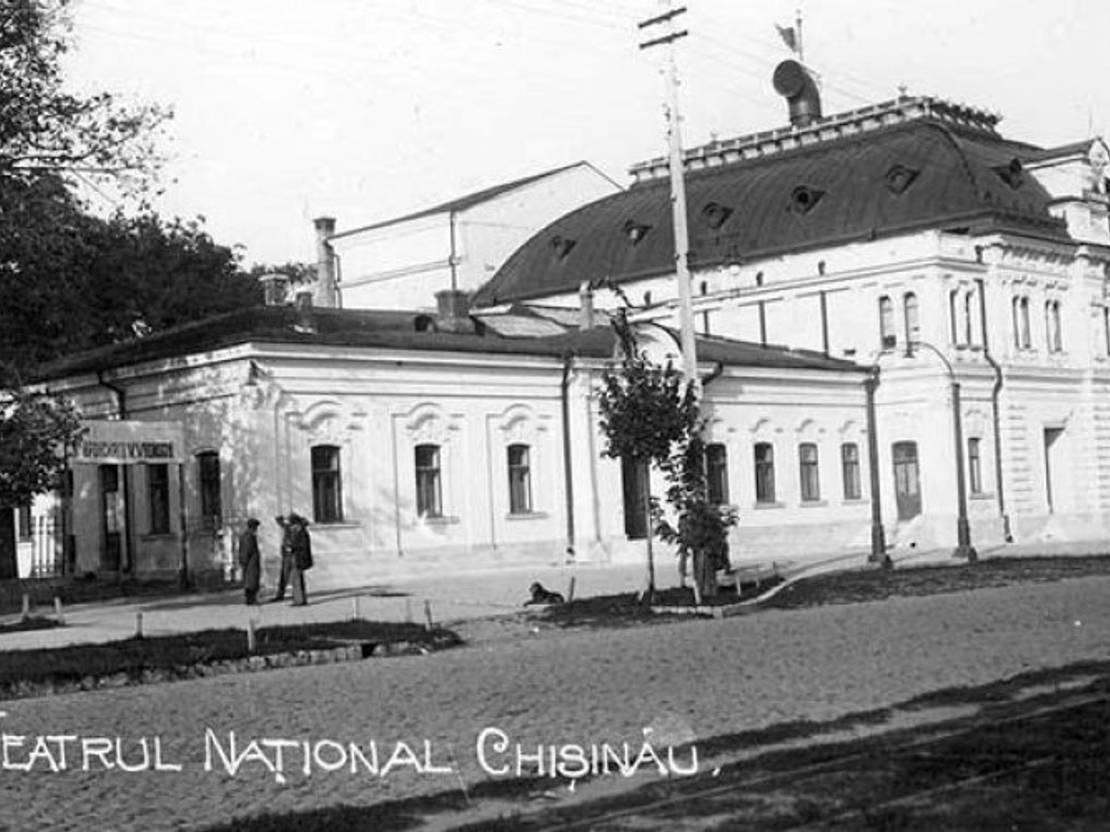 (foto) Descoperind Chișinăul: Clubul Nobilimii Basarabene deschis la Chișinău în clădirea cinematografului Patria